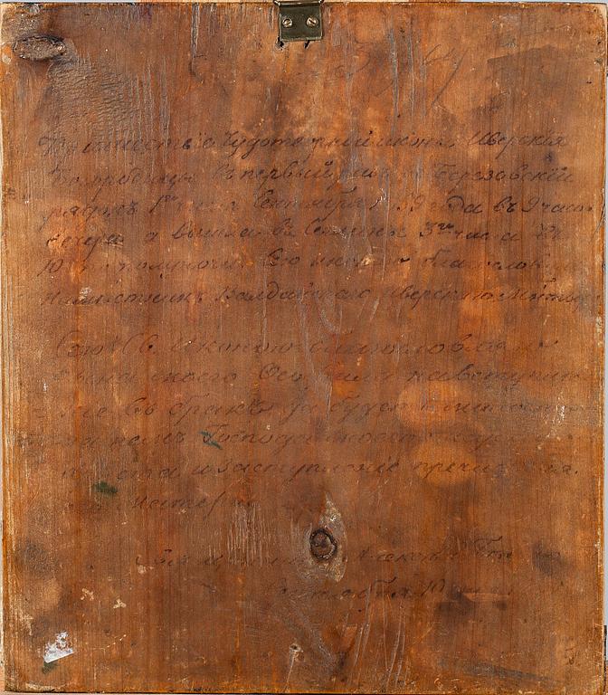 IKON, tempera på pannå, 1800-talets början.