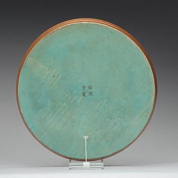 A large polychrome enamelled tray, Qing dynasty, circa 1900.