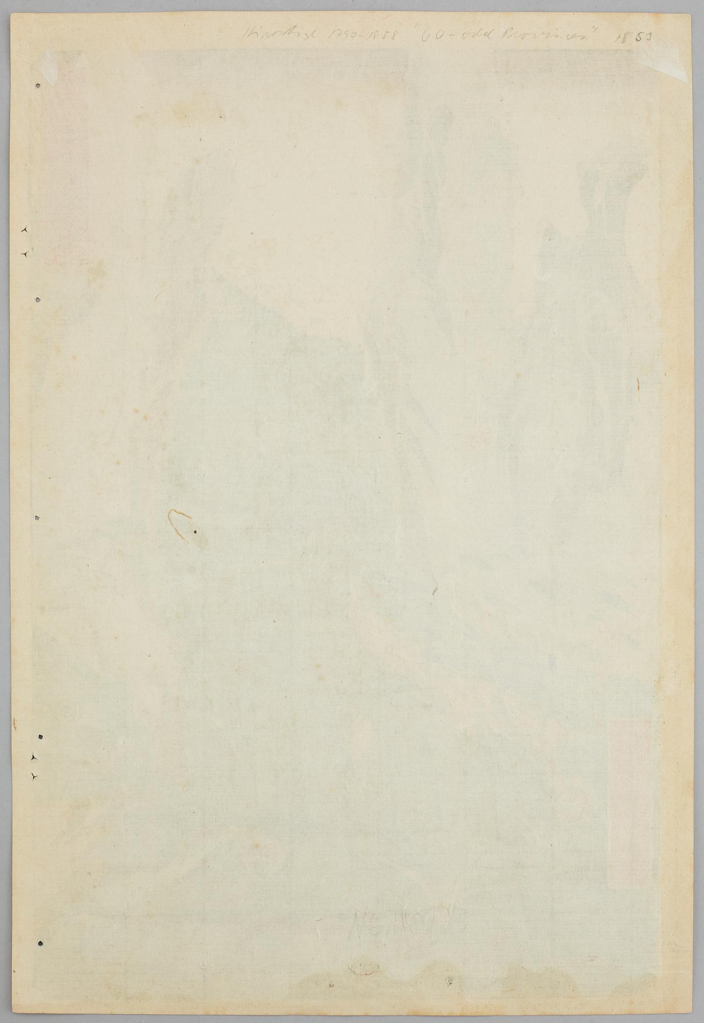 UTAGAWA HIROSHIGE (1797-1858), efter, färgträsnitt. Japan, "Gokei", tidigt 1900-tal.