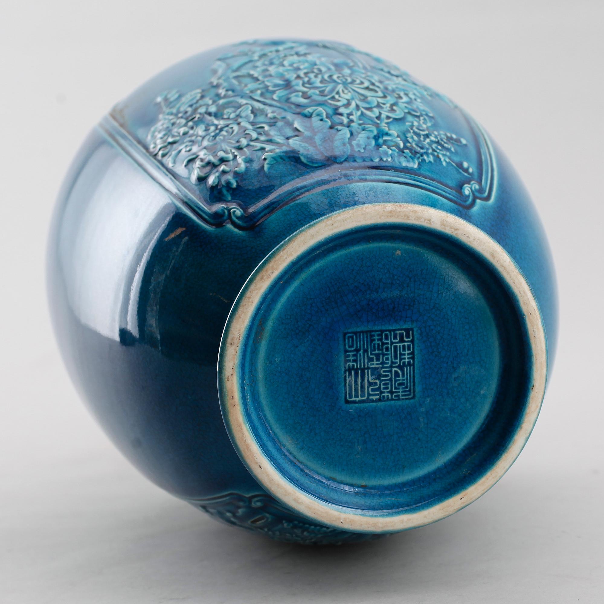 VAS, porslin, Kina, möjligen 1900-tal.