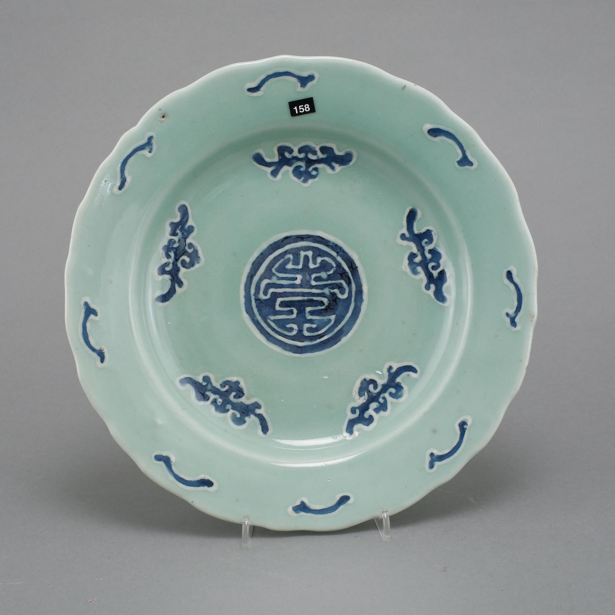 SKÅLFAT, porslin, Kina, 1800-tal.