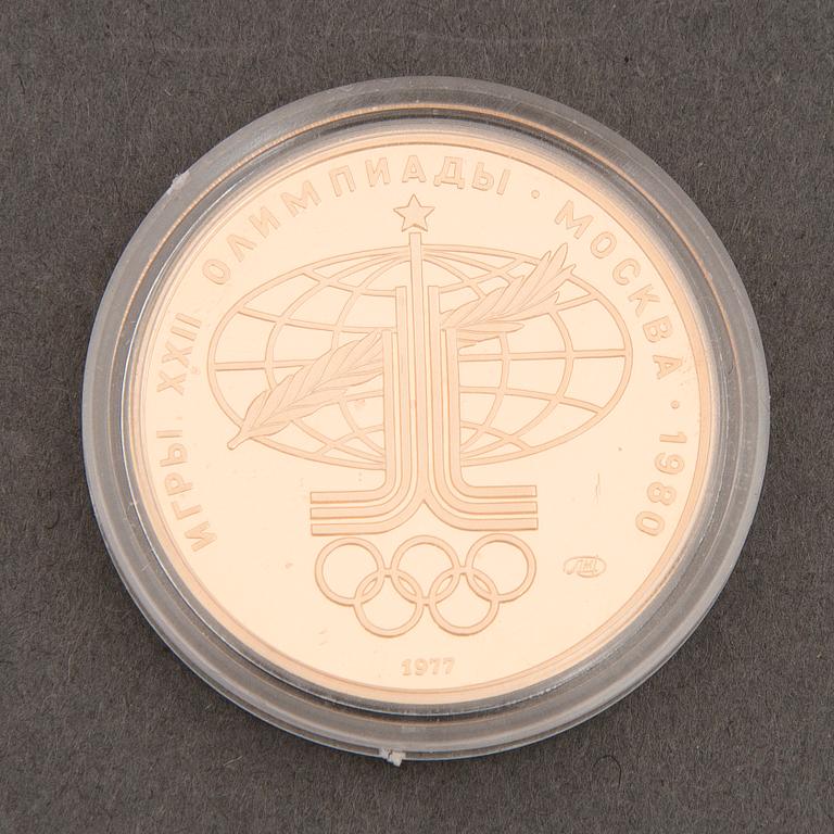 A Soviet 100 Roubles 1980 Moscow XXII Olympics Gold Coin, 1977.