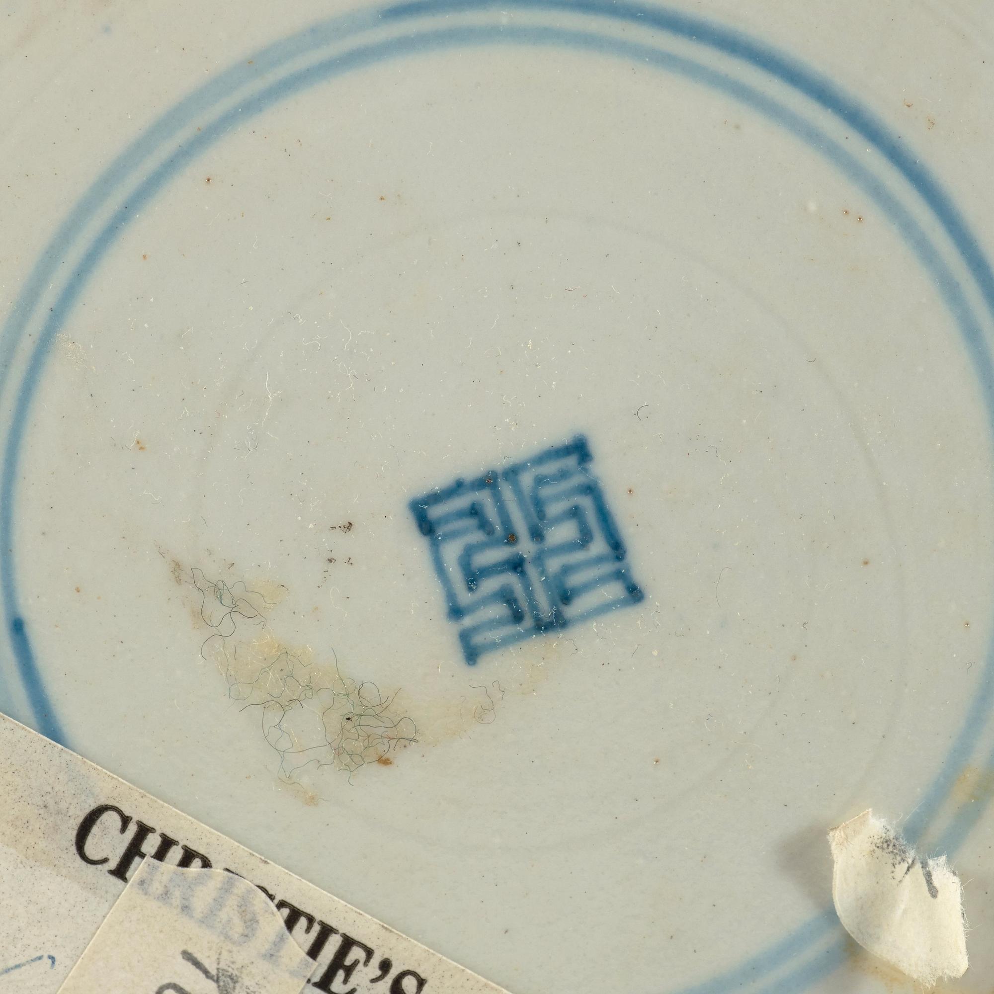 TALLRIKAR, två stycken, porslin. Qing dynastin, Kangxi (1662-1722).