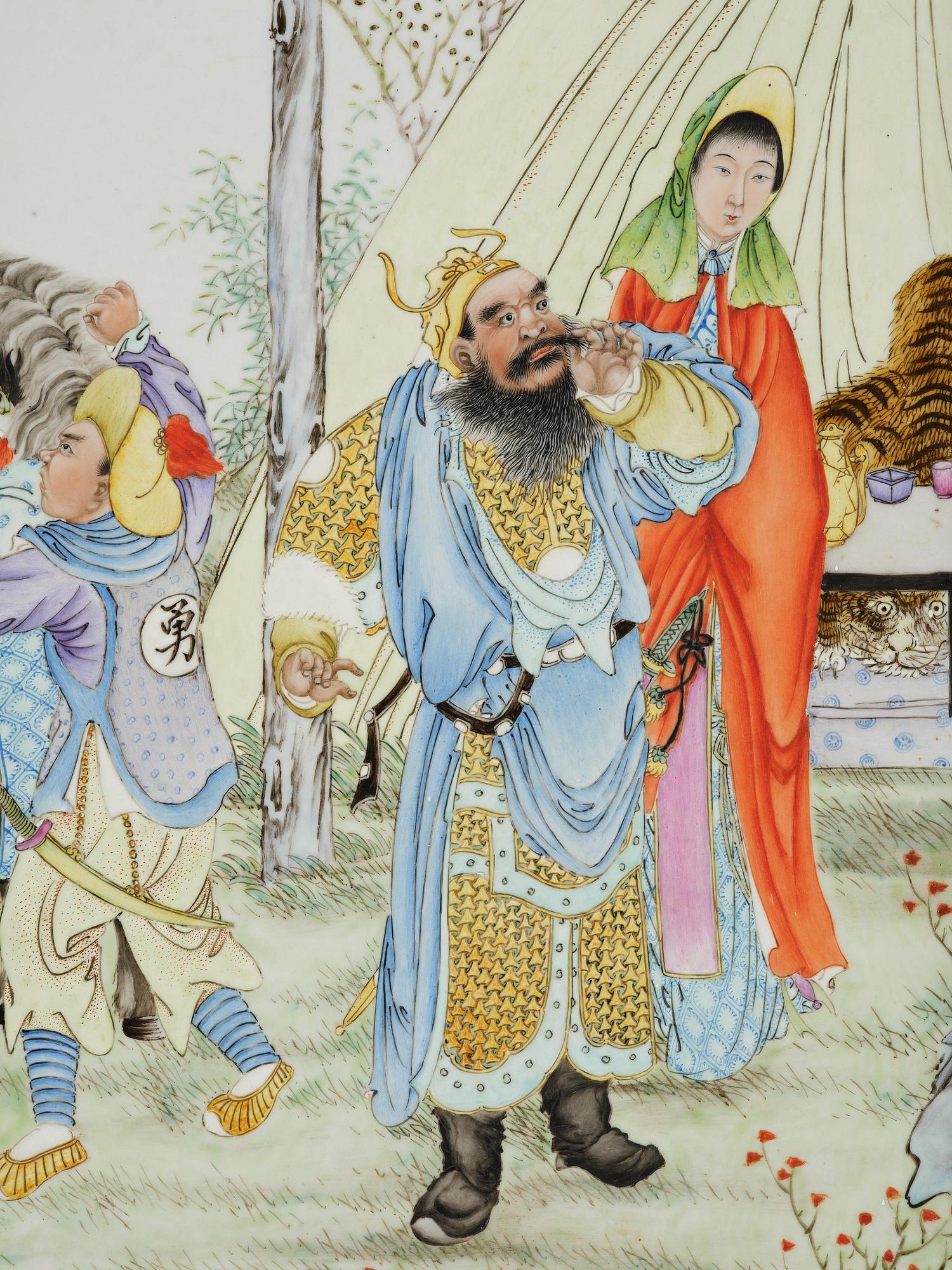 A group of four Chinese porcelain placques, Republic, early 20th century.