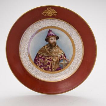 A Russian porcelain plate by Imperial porcelain manufactory, Nicholas I, 1825-55.