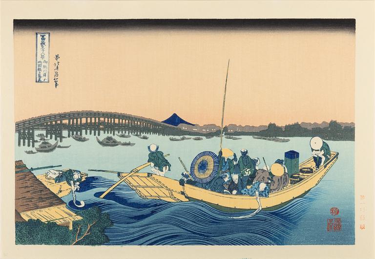Katsushika Hokusai,