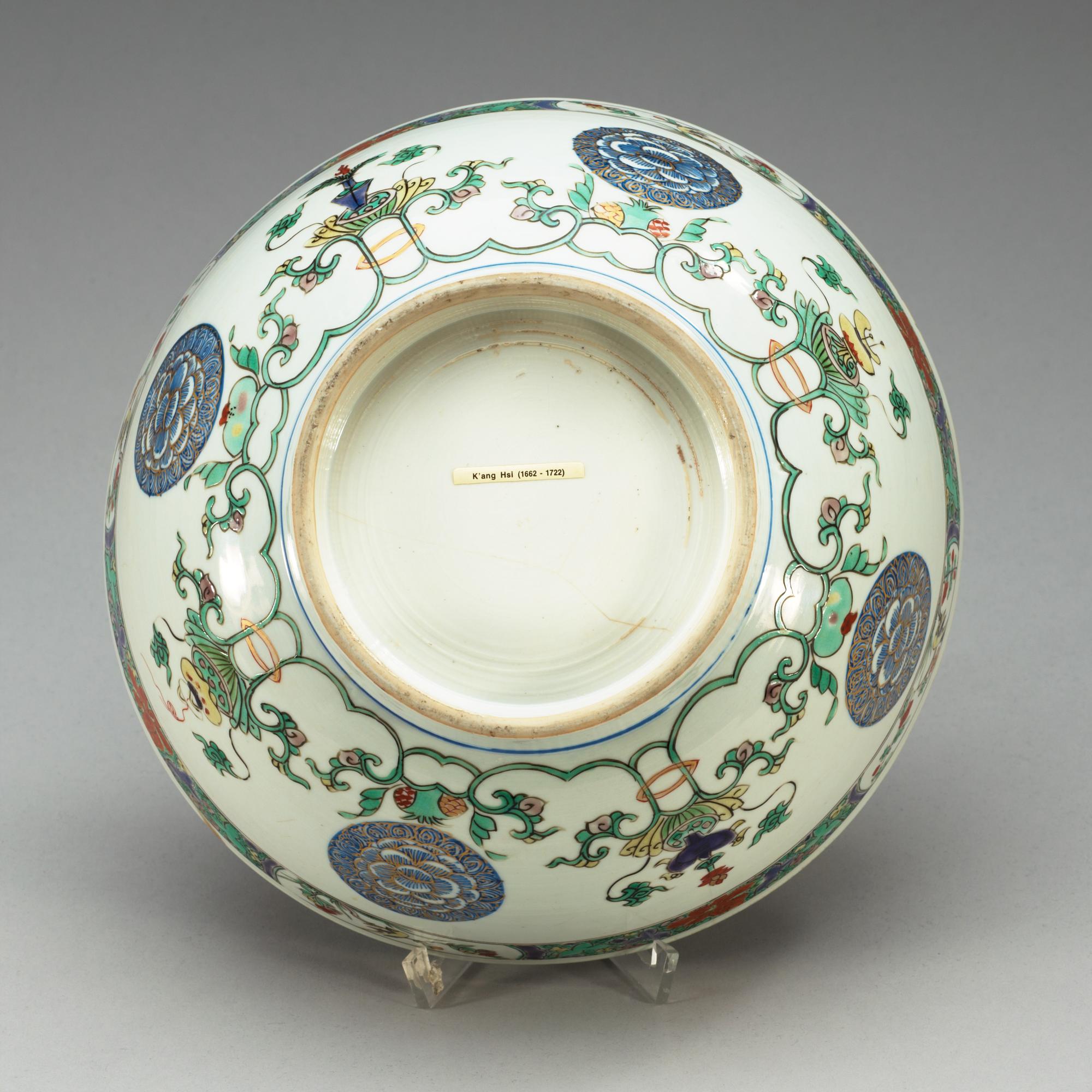 BÅLSKÅL, porslin. Qing dynastin, Kangxi (1662-1722).
