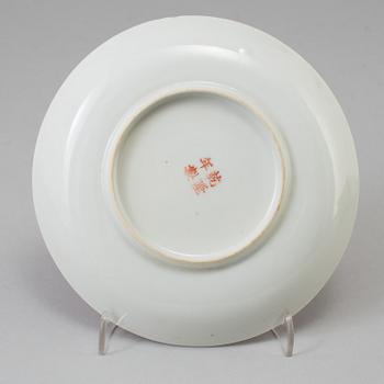 A set of seven chinese sgrafitto porcelain dishes, early 20th century.