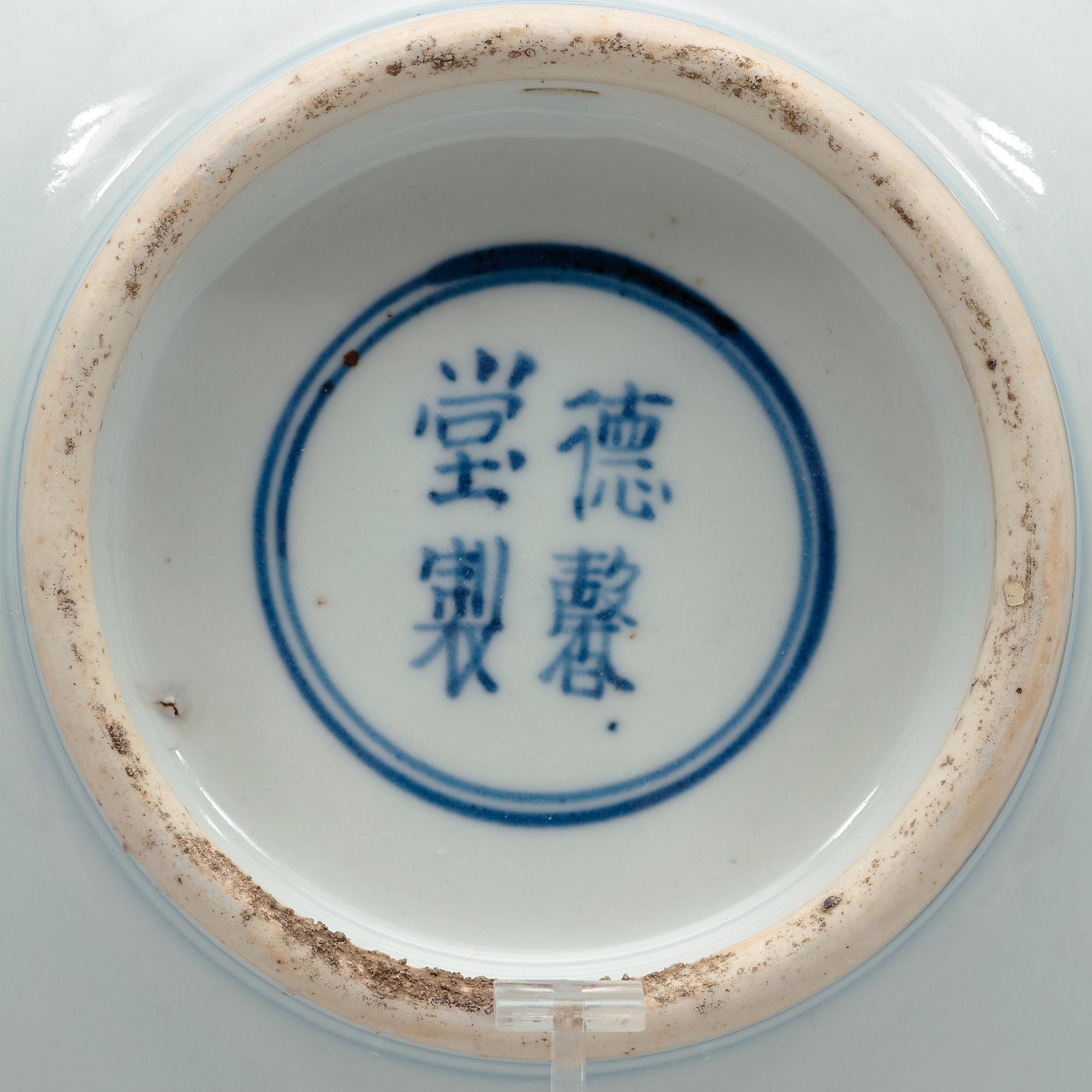 SKÅL, porslin. Qingdynastin, Kangxi (1662-1722).