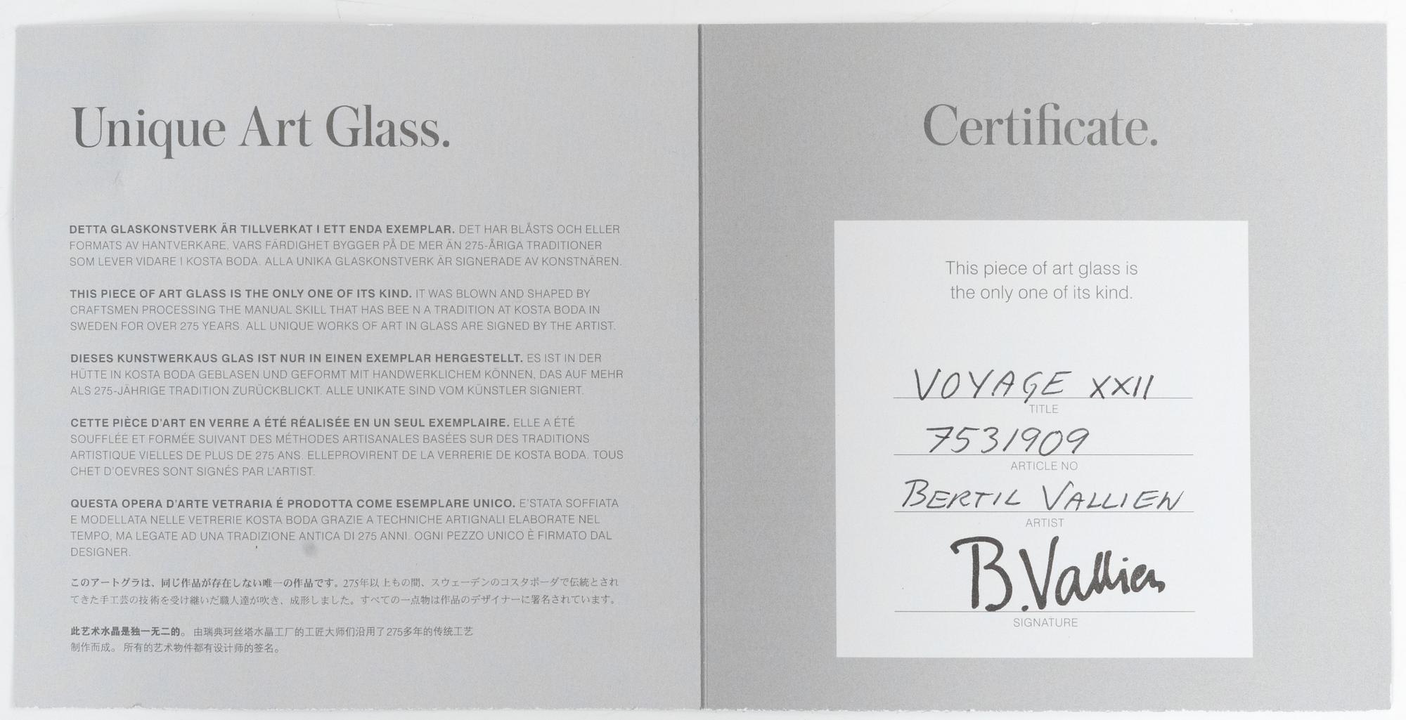 Bertil Vallien, "Voyage XXII".