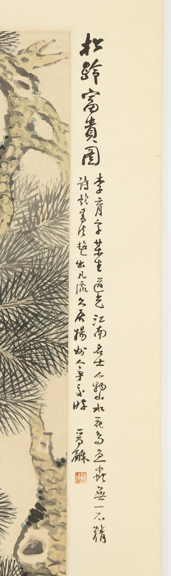 Li Yu, after, Gardenwith blooming peonies and pine.