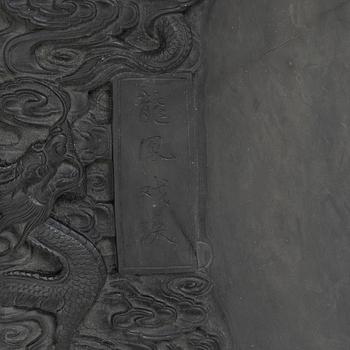 Tuschsten, signerad, Kina, 1980-tal.