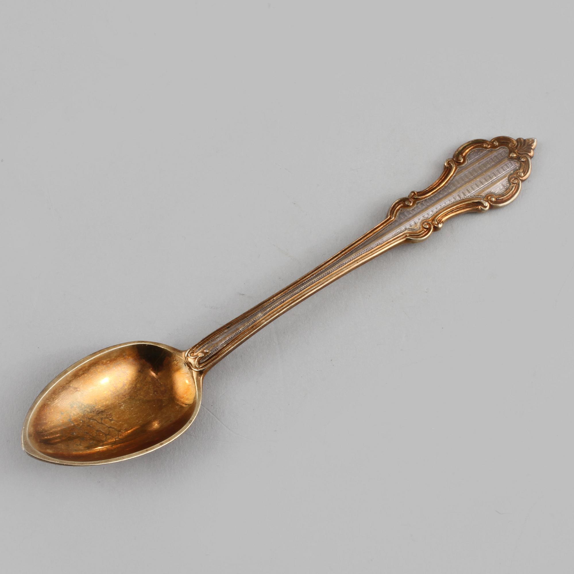 SOCKERSKÅL, GRÄDDKANNA samt SKED, silver, Moskva, Ryssland, 1800-tal. Vikt 435 g.