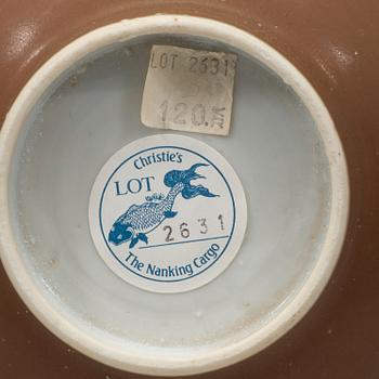 SKÅLAR, två stycken, porslin, Qing dynastin, Qianlong (1736-95).