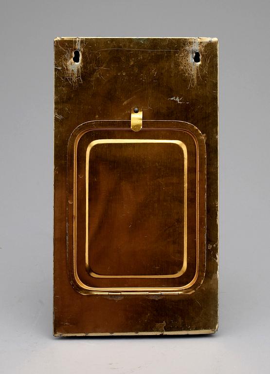 INKÖPSTAVLA TILL HUSÅLLET, plåt,  1930/40-tal.