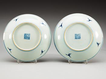 A pair of enamelled dishes, Qing dynasty, 19th Century.