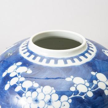 Two blue and white jars, China, 20th Century.