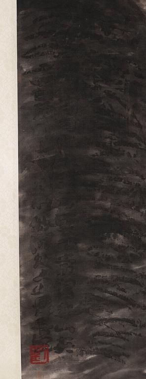 RULLMÅLNING, signerad, "Landskap i Hebei-provinsen", av Liu Baojie (1963-).