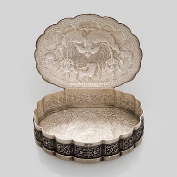 Dosa, silver, Kandyan Arts Association, Sri Lanka, sannolikt 1900-talets första hälft.