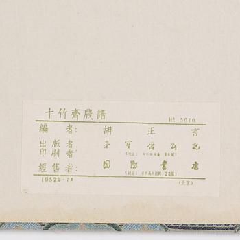 A book, four volumes, numerously illustrated with woodcuts in colours, "Shi zhu zhai jian pu" by Hu Zhengyan.