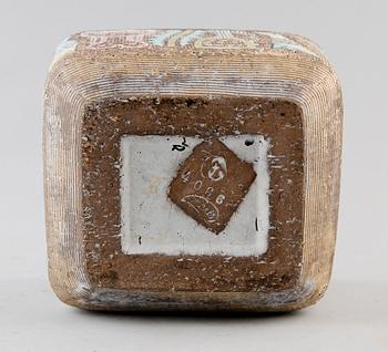 SKÅL, keramik, Mari Simmulson, Upsala Ekeby.