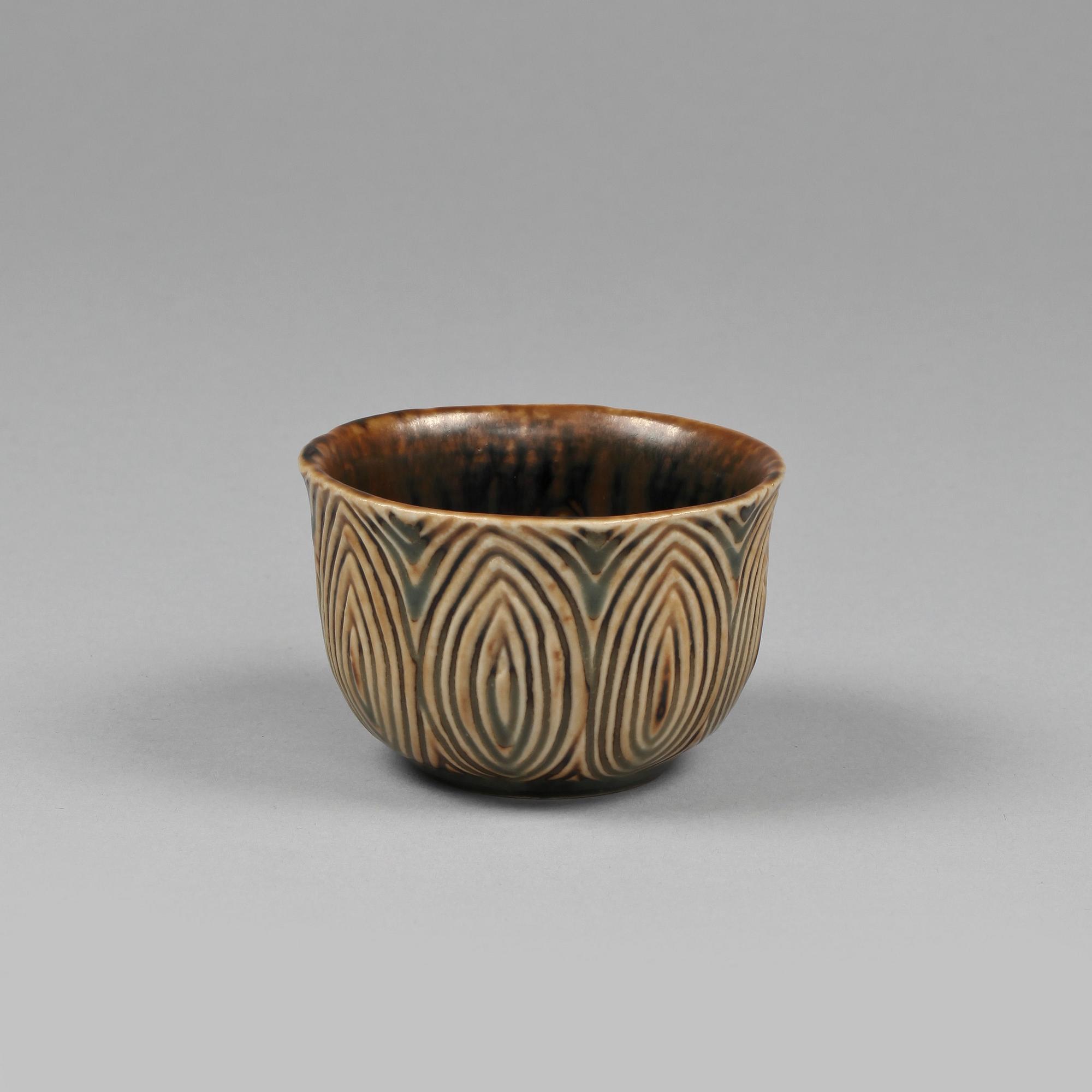 SKÅL, stengods, Axel Salto, Royal Copenhagen.