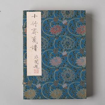 SHIZHUZHAI JIANPU, "Ten Bamboo Studio Manual of Painting and Calligraphy", fyra volymer. Rongbaozhai. Beijing, 1952.