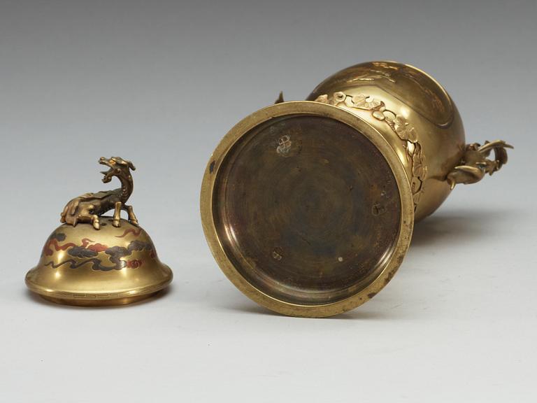 A Japanese bronze censer, Meiji (1868-1912).