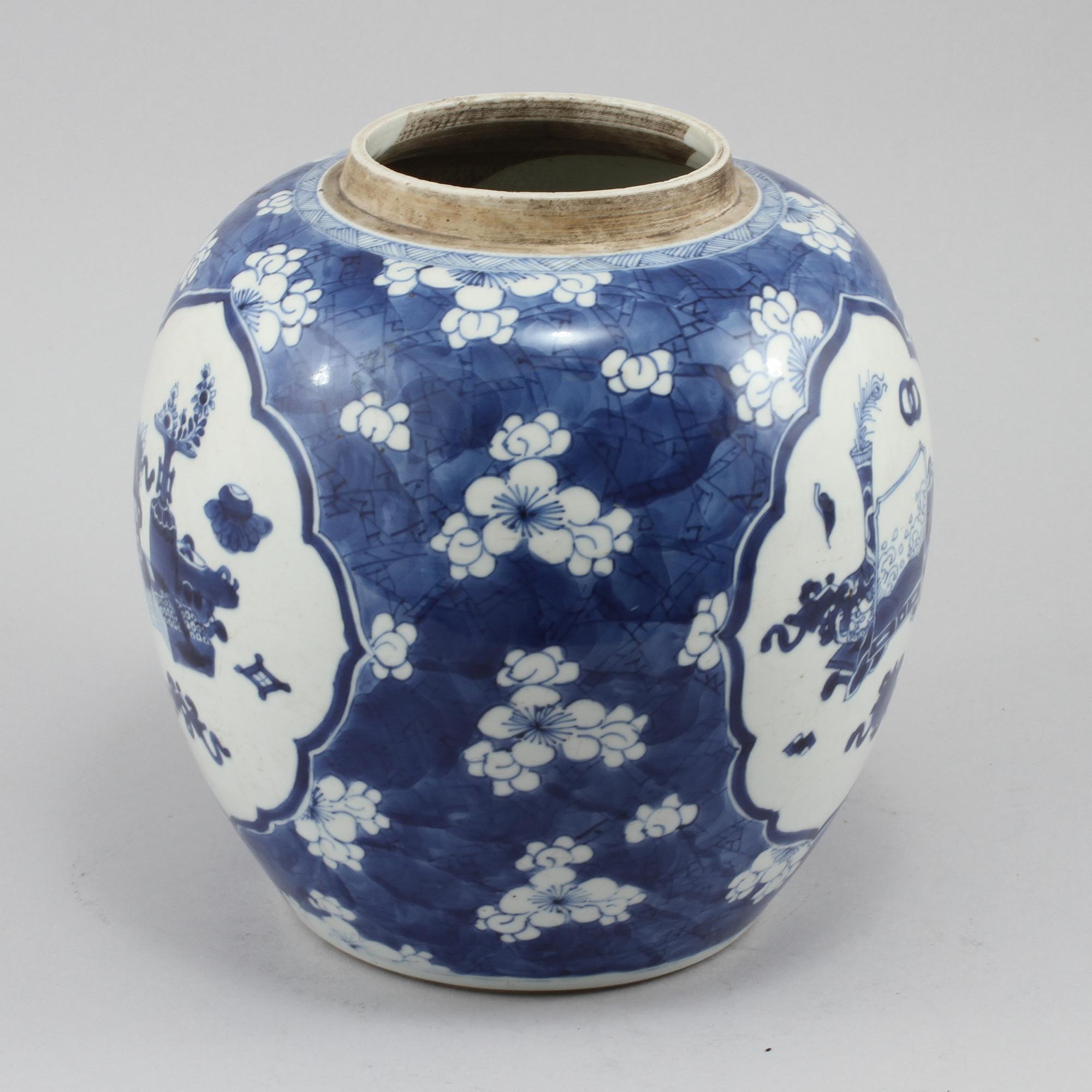 BOJAN, porslin, Kina, 1700-tal.