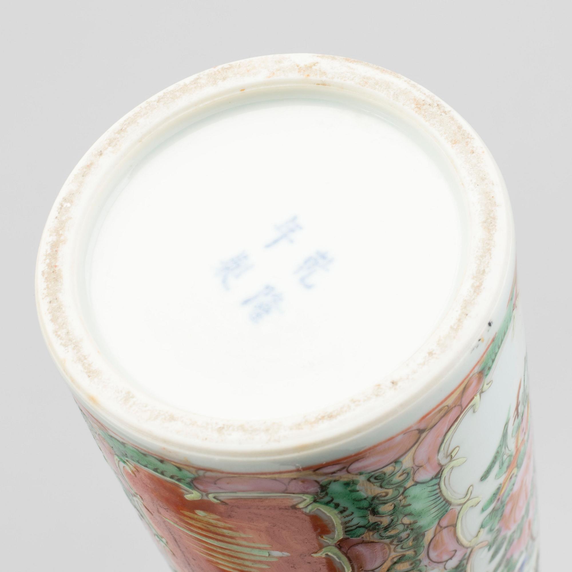 PARTI KINA, 2+1 delar, 1800-tal.