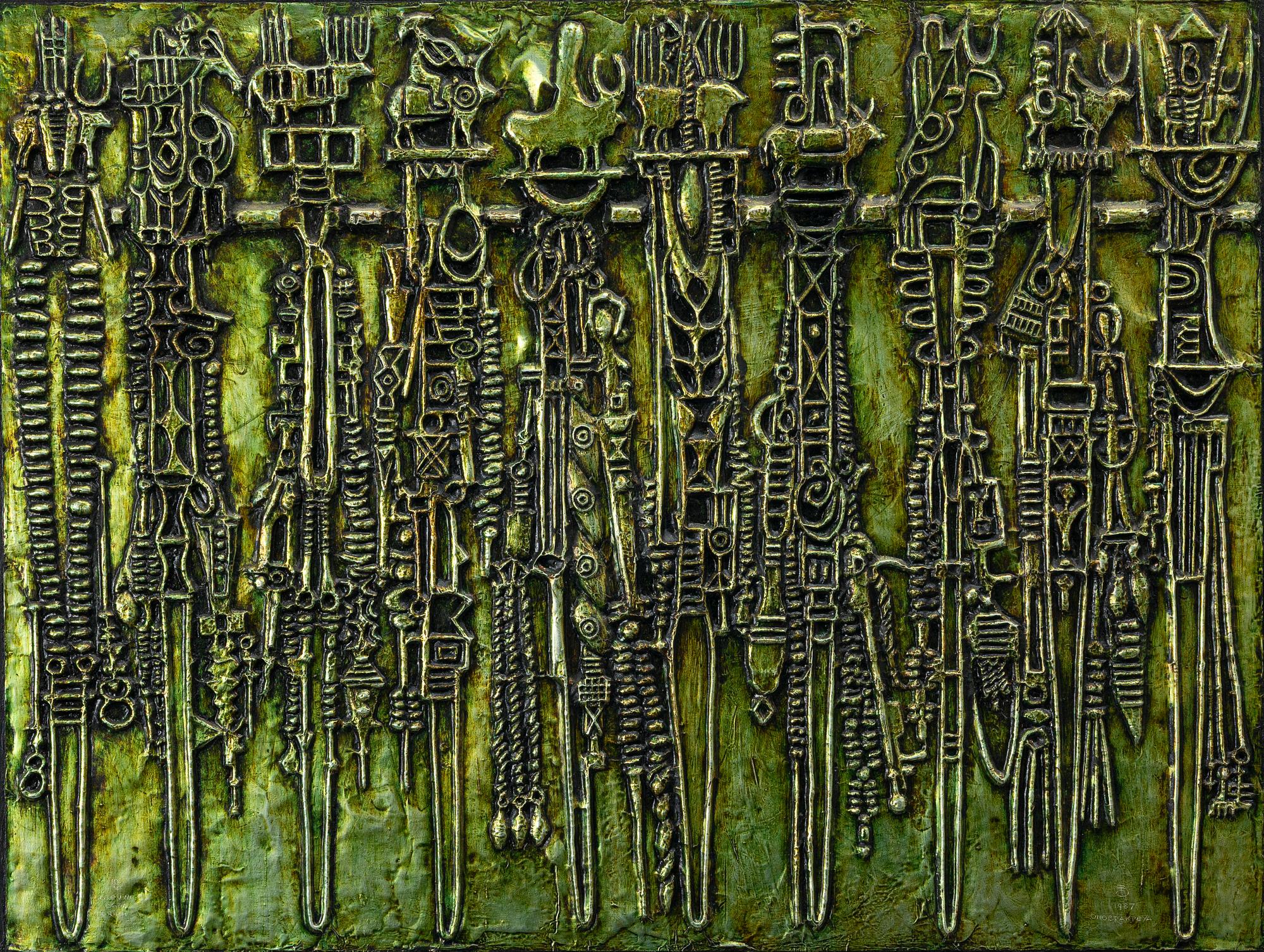 Bruce Onobrakpeya, "Odjevwe ogba erhue".