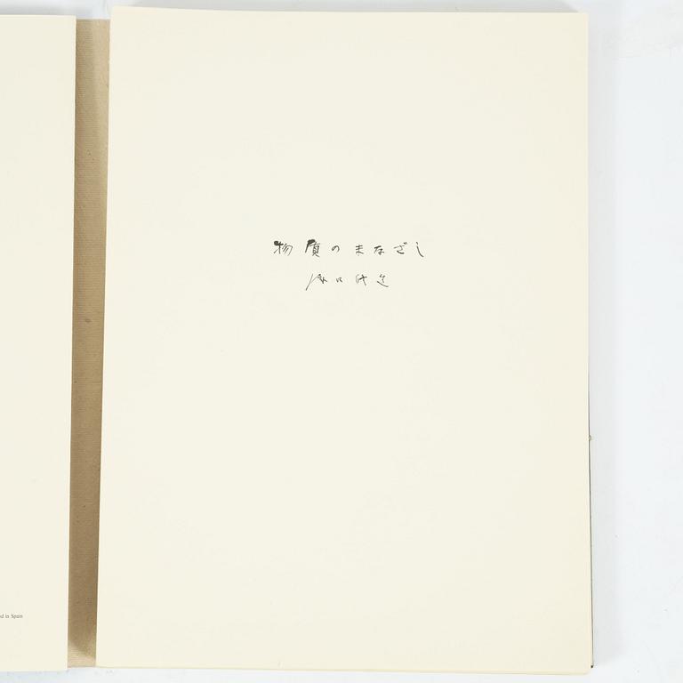 Antoni Tàpies, book with lithographs, poems by Shuzo Takiguchi, publised by Poligrafa, Barcelona 1975, signed, H.C.