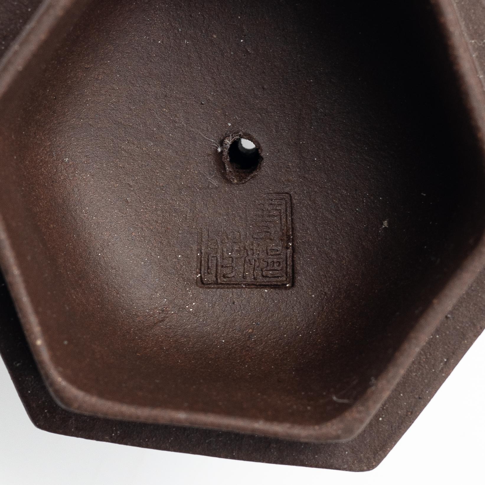 Two hexagonal 'gongfu' teapots, yixing, China, 1980s.