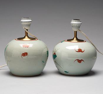 Two Chinese famille rose jars, circa 1900.