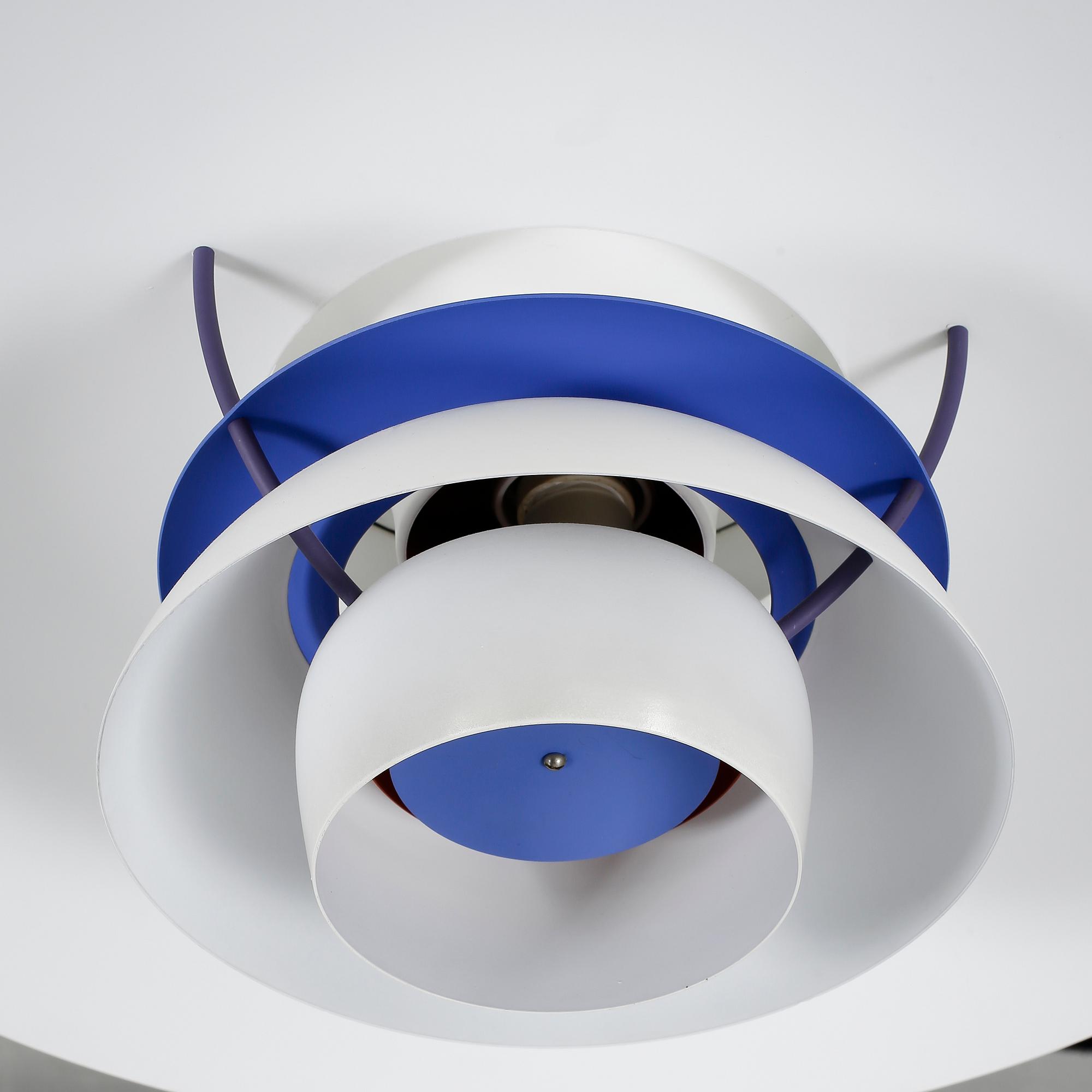 TAKARMATUR, PH-lampa. Poul Henningsen.