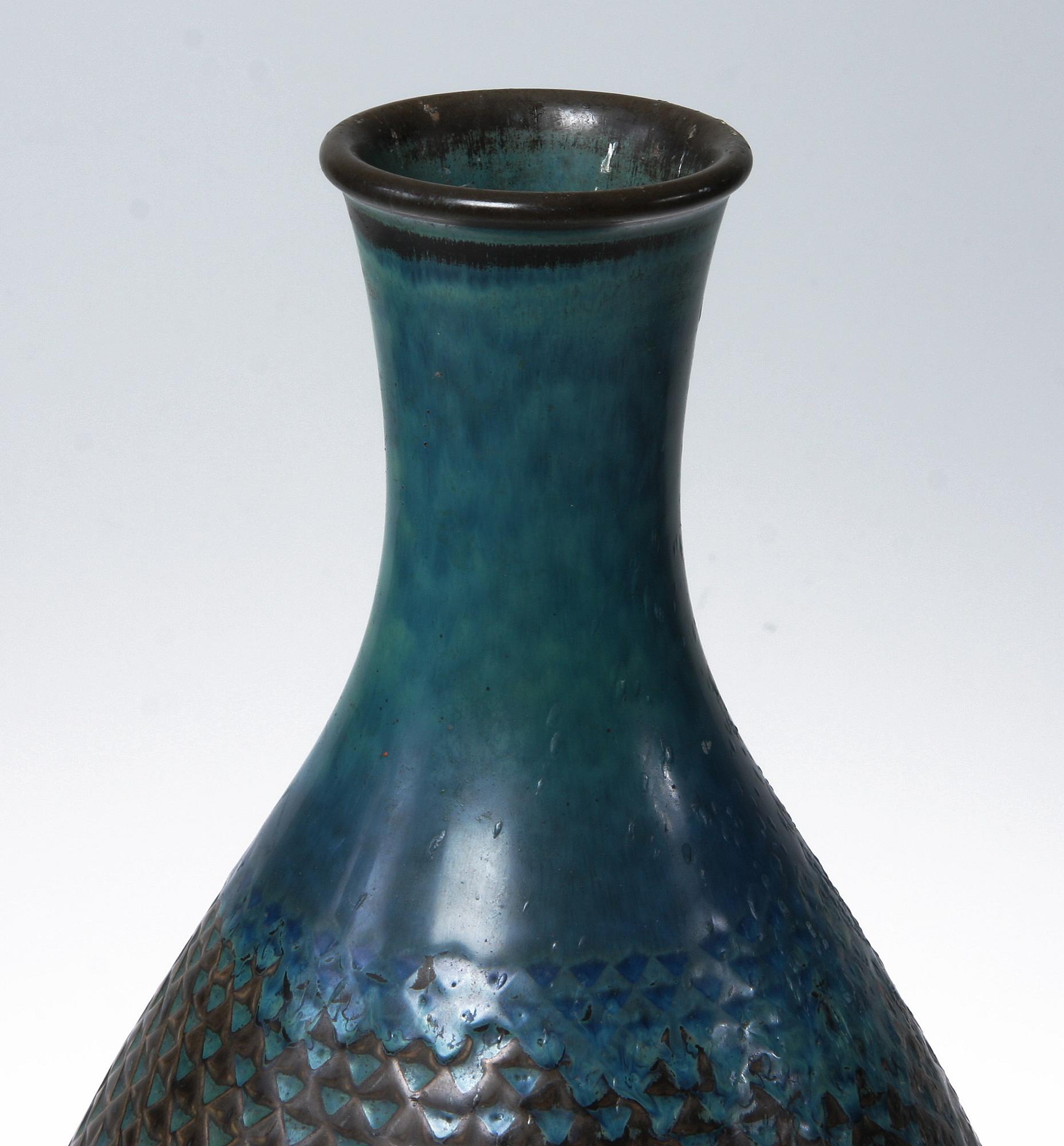 VAS, stengods, Stig Lindberg, Gustavsbergs Studio.