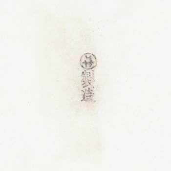 A pair of Japanese porcelain placques, 20th century.