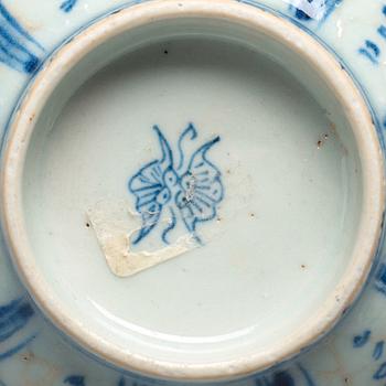 Two blue and white bowls, Qing dynasty, 19th century.