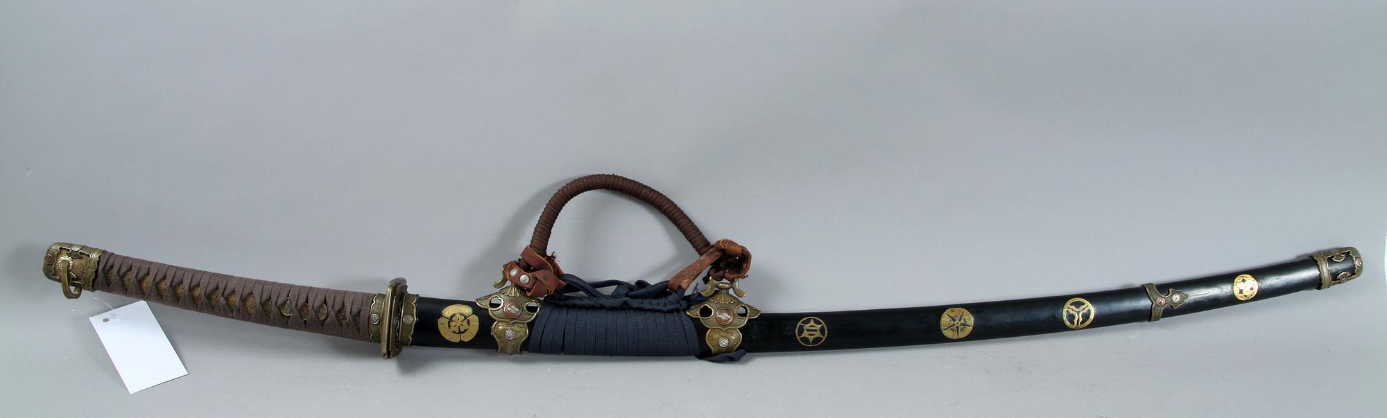 KATANA, Japan, 1900-tal.