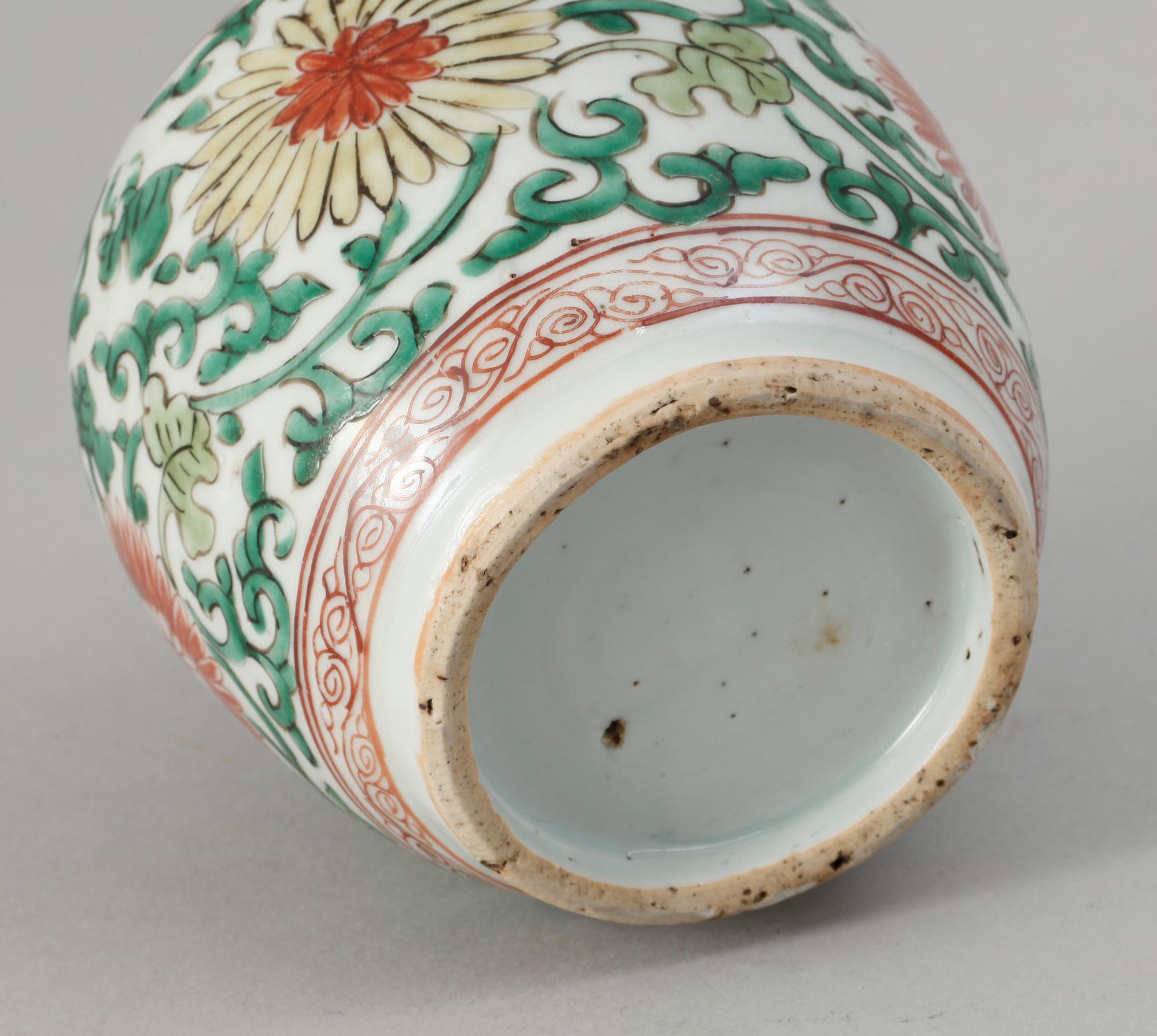 BOJAN, porslin, Kangxi, Kina 1600-talets slut.