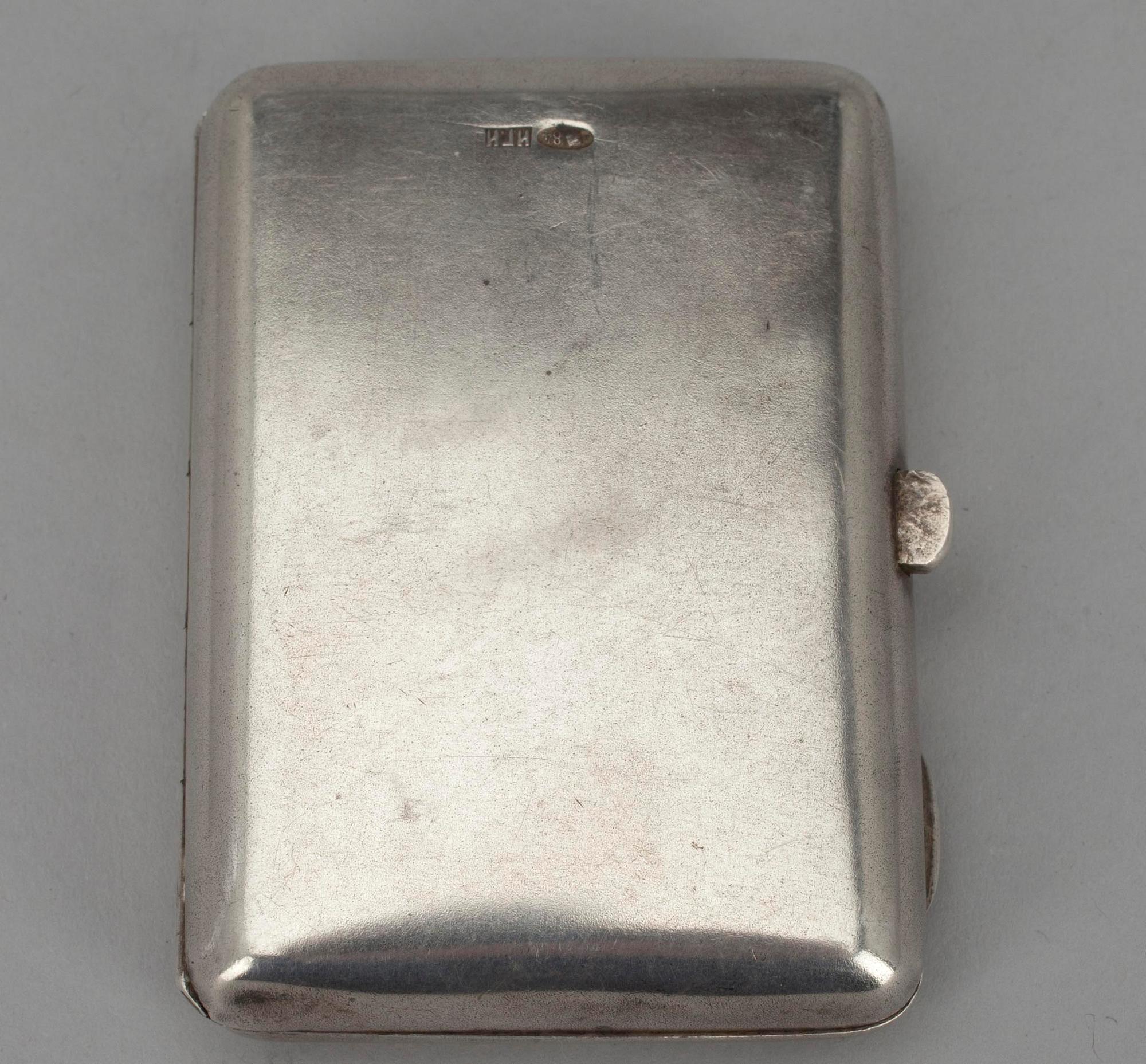 BÖRS, silver, stämplad И.Г.И, Moskva, Ryssland 1907-1927. Vikt 71 g.