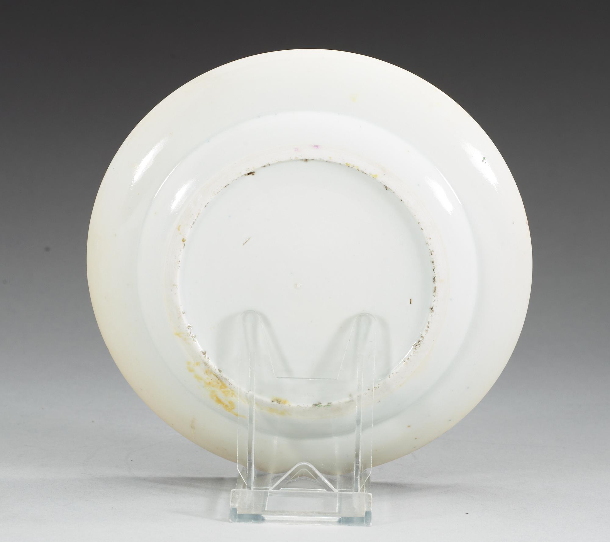 A matched set of 17 Canton famille rose dishes, Qing dynasty, 19th Century.