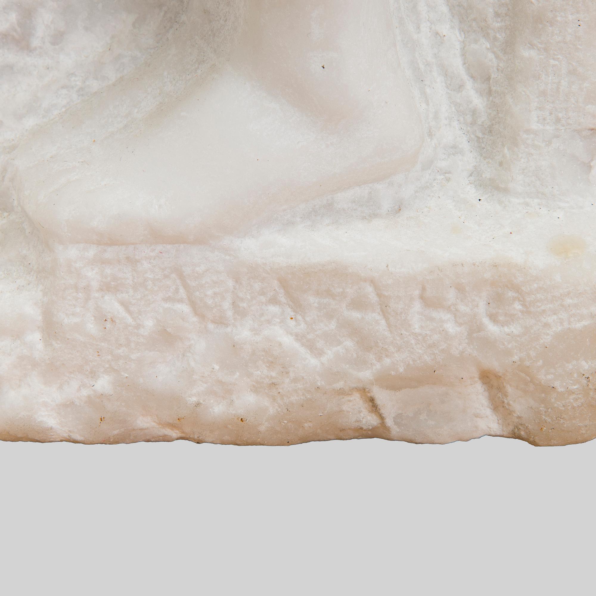 Oskar Raja-aho, Standing man.