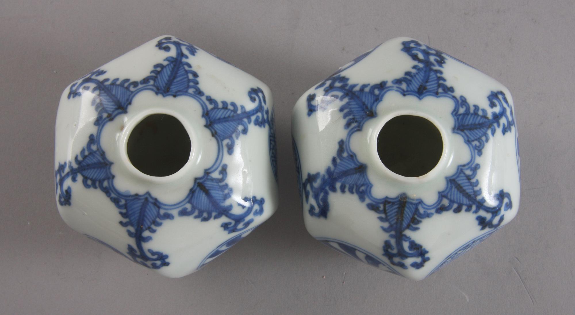 BOJANER, ett par, porslin, Kina.