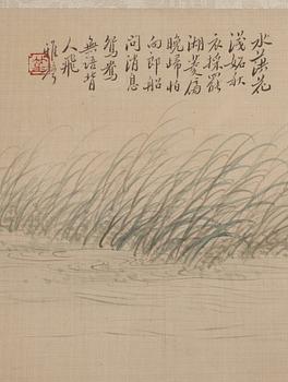 MÅLNINGAR, fyra stycken, akvarell och tusch på silke, sen Qingdynasti, attibuerad till Pan Zhenyong (1852-1921).