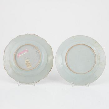 A set of six odd famille rose plates and a small dish, Qing dynasty, Qianlong (1736-95).