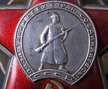 TAPPERHETSMEDALJ "Röda stjärnan", andra världskriget.