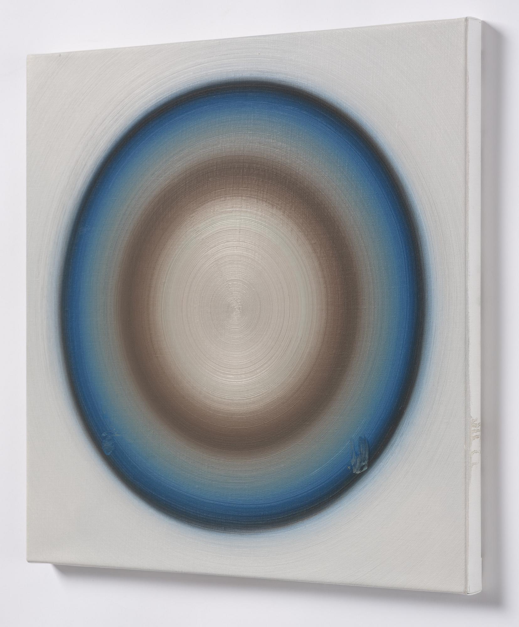 Sophie Tottie, "Alltet / Das All (The All)".