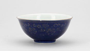 SKÅL, porslin, Qianlong, Kina och troligen 1700-tal.