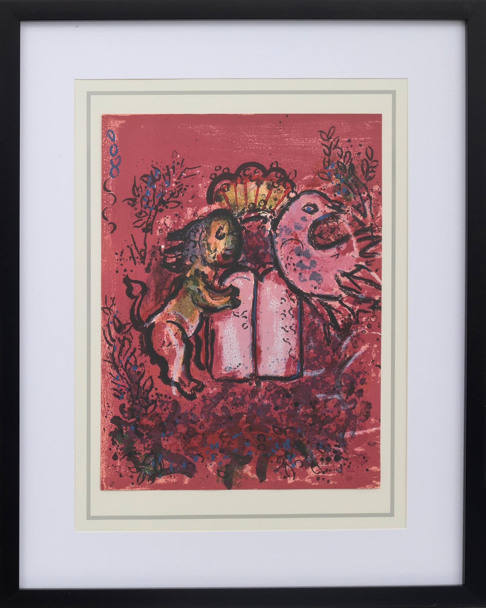 Marc Chagall, Jerusalem windows, two pieces.